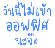 853189201