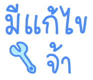 853189202