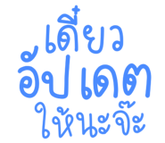 853189205