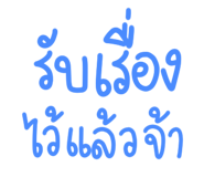 853189206