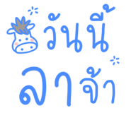 853189207