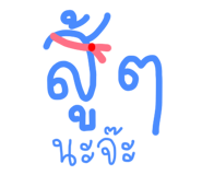 853189208