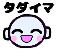 853189444