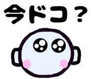 853189453