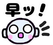 853189464