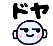 853189469