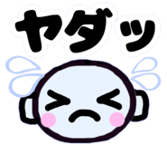 853189470