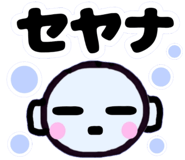 853189471