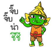 853199367