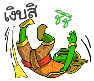 853199390
