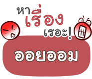 853199504