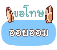853199505