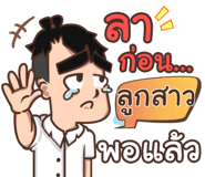 853200072