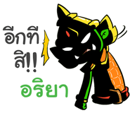 853201797