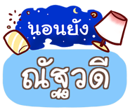 853202043