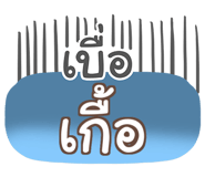 853202228