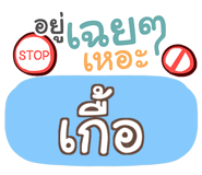 853202232
