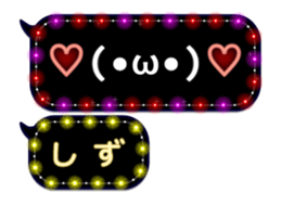 85320336