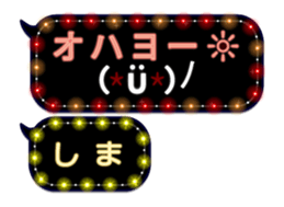 85320344