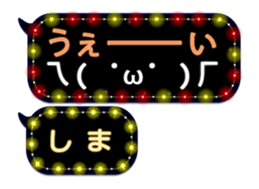 85320346