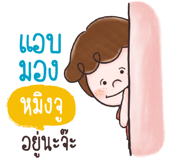 853203579