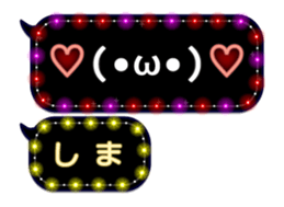 85320360