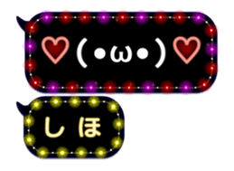 85320384