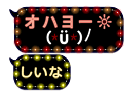 85320416