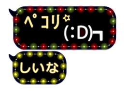 85320427