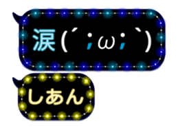 85320502
