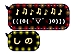 85320622