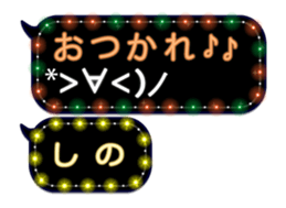 85320631