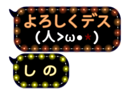 85320634