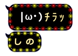 85320645