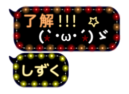 85320760