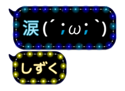 85320766