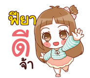 853209435