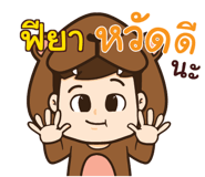 853209461