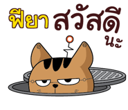 853209471
