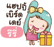 853209574