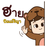 853209862