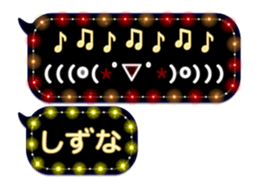 85321022