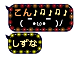 85321027
