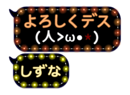 85321034