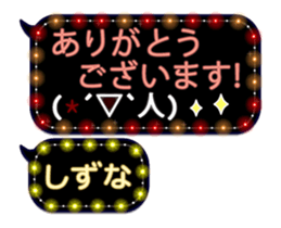 85321036