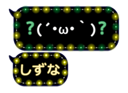 85321041