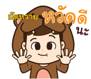 853211541