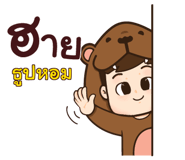 853211662
