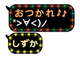 85321215