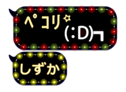 85321219